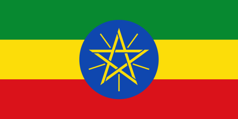 Flag_of_Ethiopia